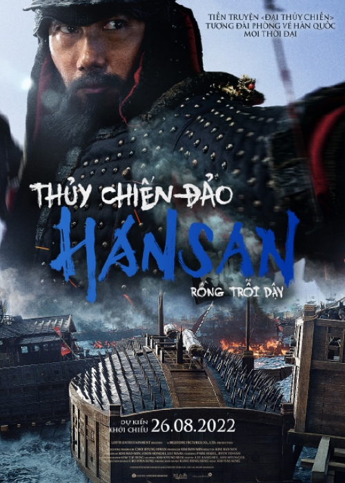 THUỶ CHIẾN ĐẢO HANSAN: RỒNG TRỖI DẬY